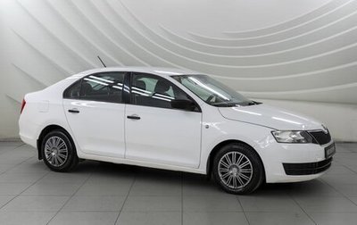 Skoda Rapid I, 2014 год, 788 000 рублей, 1 фотография