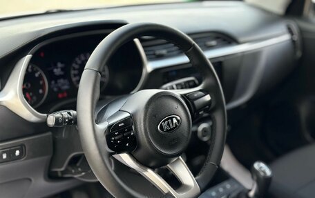 KIA Rio IV, 2021 год, 1 695 000 рублей, 10 фотография