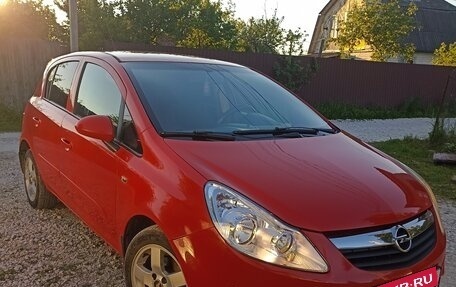 Opel Corsa D, 2007 год, 299 000 рублей, 6 фотография
