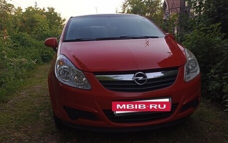Opel Corsa D, 2007 год, 299 000 рублей, 9 фотография