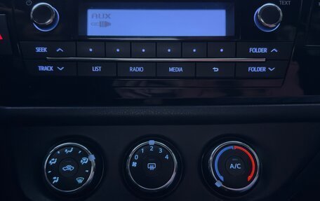 Toyota Corolla, 2014 год, 1 450 000 рублей, 12 фотография