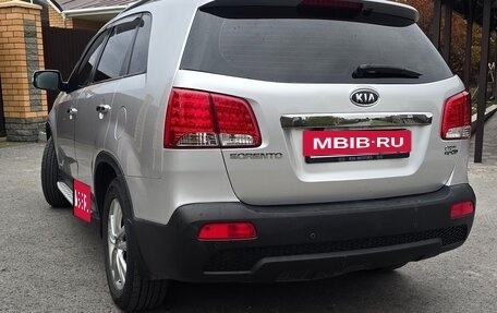 KIA Sorento II рестайлинг, 2010 год, 1 550 000 рублей, 2 фотография
