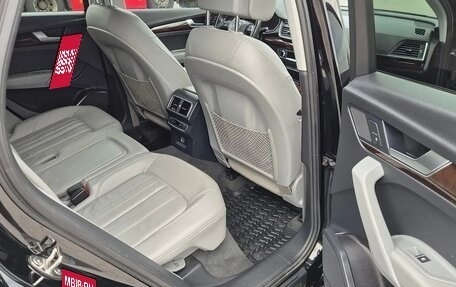 Audi Q5, 2018 год, 3 000 000 рублей, 7 фотография