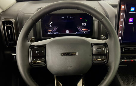 Haval H9, 2024 год, 4 450 000 рублей, 15 фотография