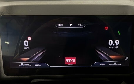 Haval H9, 2024 год, 4 450 000 рублей, 16 фотография