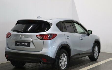 Mazda CX-5 II, 2015 год, 1 790 000 рублей, 3 фотография