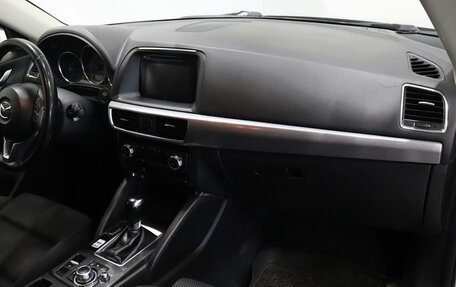 Mazda CX-5 II, 2015 год, 1 790 000 рублей, 6 фотография