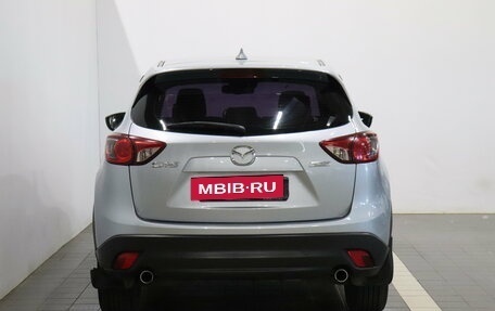Mazda CX-5 II, 2015 год, 1 790 000 рублей, 4 фотография