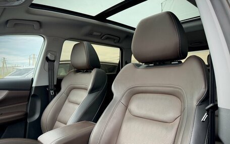 Chery Tiggo 8 Pro, 2021 год, 1 990 000 рублей, 24 фотография