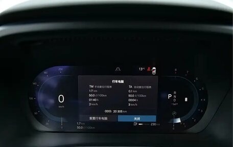 Volvo XC40 I, 2024 год, 4 000 000 рублей, 13 фотография