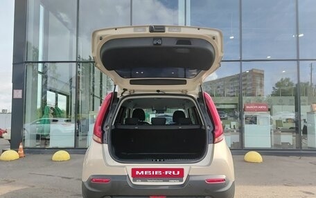 KIA Soul III, 2019 год, 1 749 800 рублей, 12 фотография