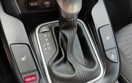 KIA Soul III, 2019 год, 1 749 800 рублей, 25 фотография