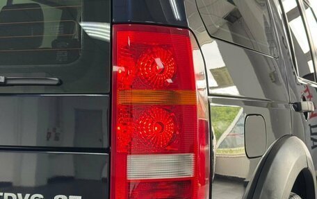 Land Rover Discovery III, 2008 год, 1 750 000 рублей, 10 фотография