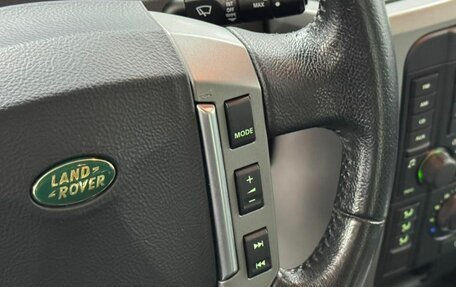 Land Rover Discovery III, 2008 год, 1 750 000 рублей, 18 фотография