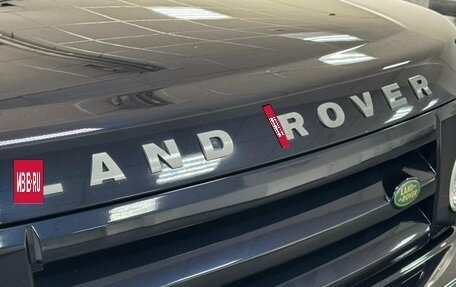 Land Rover Discovery III, 2008 год, 1 750 000 рублей, 7 фотография