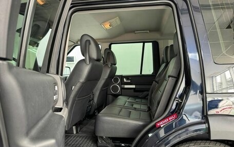Land Rover Discovery III, 2008 год, 1 750 000 рублей, 25 фотография