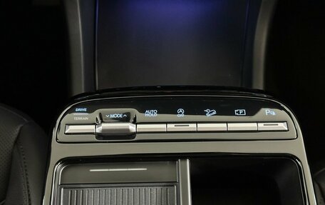 Hyundai Tucson, 2026 год, 4 390 000 рублей, 11 фотография