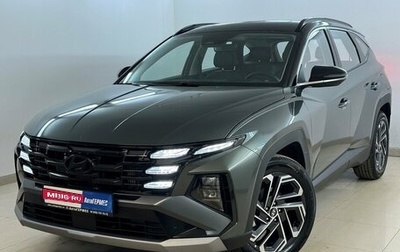Hyundai Tucson, 2026 год, 4 390 000 рублей, 1 фотография
