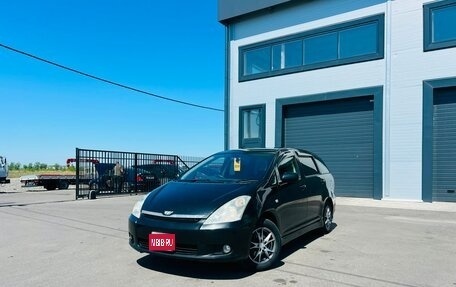Toyota Wish II, 2004 год, 739 000 рублей, 1 фотография