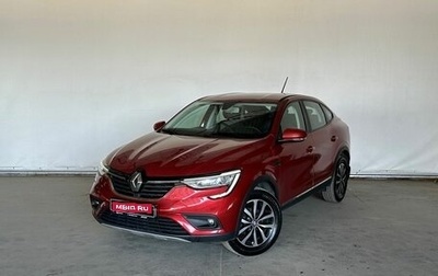 Renault Arkana I, 2019 год, 1 620 000 рублей, 1 фотография