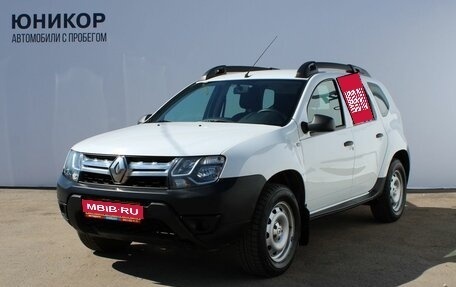 Renault Duster I рестайлинг, 2015 год, 1 029 000 рублей, 1 фотография