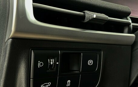 Hyundai Tucson, 2026 год, 4 390 000 рублей, 13 фотография