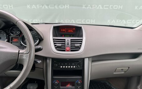 Peugeot 207 I, 2007 год, 240 000 рублей, 9 фотография