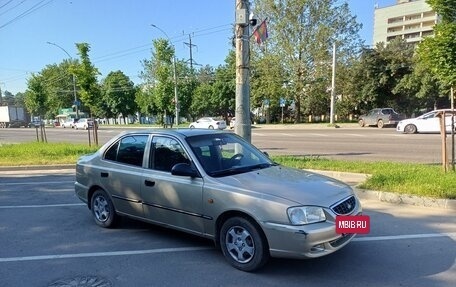 Hyundai Accent II, 2005 год, 470 000 рублей, 2 фотография