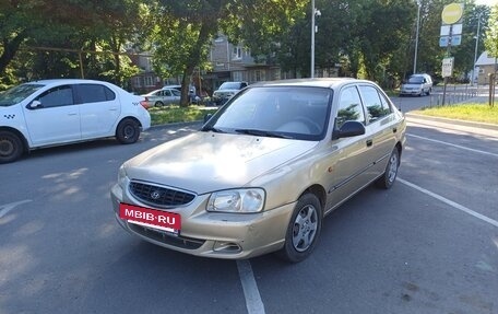 Hyundai Accent II, 2005 год, 470 000 рублей, 6 фотография