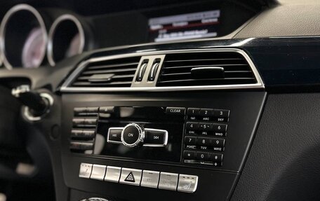 Mercedes-Benz C-Класс, 2012 год, 1 550 000 рублей, 18 фотография