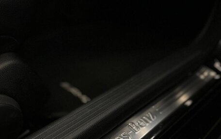 Mercedes-Benz C-Класс, 2012 год, 1 550 000 рублей, 14 фотография
