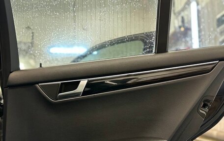Mercedes-Benz C-Класс, 2012 год, 1 550 000 рублей, 12 фотография