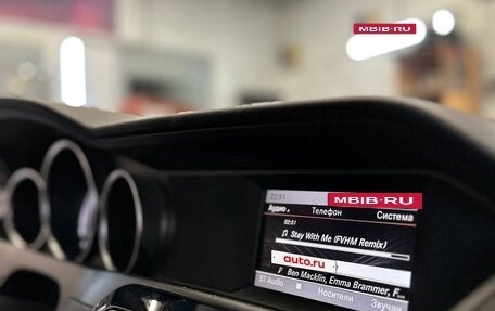 Mercedes-Benz C-Класс, 2012 год, 1 550 000 рублей, 19 фотография