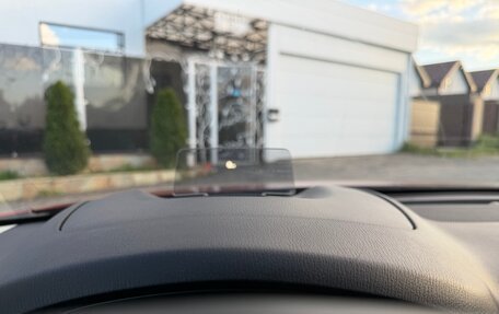 Mazda CX-5 II, 2019 год, 2 590 000 рублей, 17 фотография