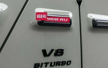 Mercedes-Benz G-Класс AMG, 2026 год, 32 720 000 рублей, 8 фотография