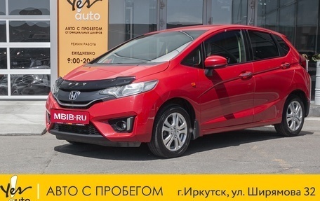 Honda Fit III, 2015 год, 845 000 рублей, 2 фотография