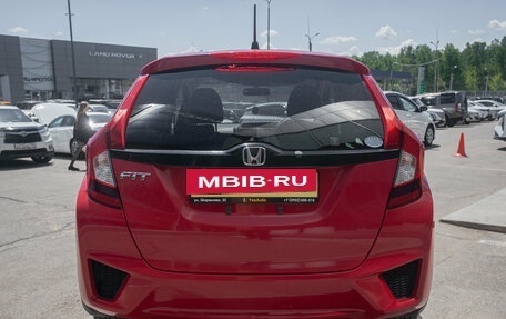 Honda Fit III, 2015 год, 845 000 рублей, 7 фотография