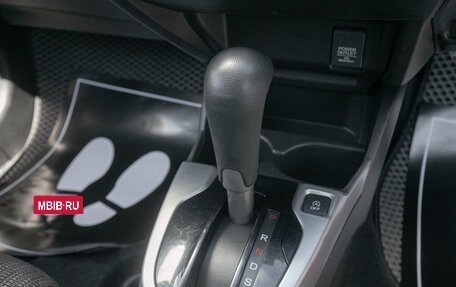 Honda Fit III, 2015 год, 845 000 рублей, 12 фотография
