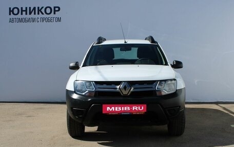 Renault Duster I рестайлинг, 2015 год, 1 029 000 рублей, 3 фотография