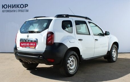 Renault Duster I рестайлинг, 2015 год, 1 029 000 рублей, 5 фотография