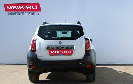 Renault Duster I рестайлинг, 2015 год, 1 029 000 рублей, 6 фотография