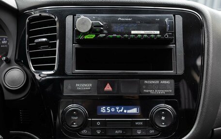Mitsubishi Outlander III рестайлинг 3, 2017 год, 1 329 000 рублей, 15 фотография