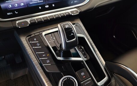 Geely Atlas, 2023 год, 1 887 000 рублей, 14 фотография