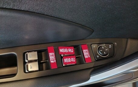 Geely Atlas, 2023 год, 1 887 000 рублей, 11 фотография