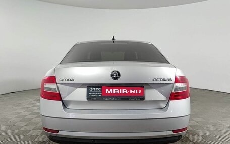 Skoda Octavia, 2018 год, 1 650 000 рублей, 7 фотография