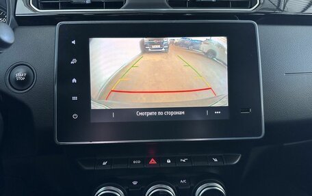Renault Arkana I, 2019 год, 1 620 000 рублей, 16 фотография
