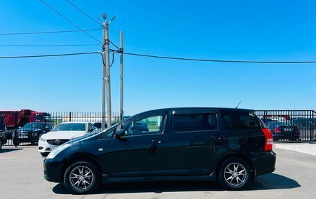 Toyota Wish II, 2004 год, 739 000 рублей, 3 фотография