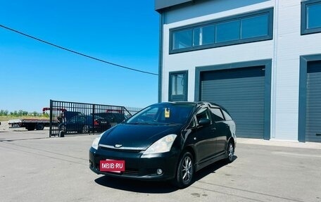 Toyota Wish II, 2004 год, 739 000 рублей, 2 фотография