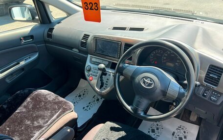 Toyota Wish II, 2004 год, 739 000 рублей, 11 фотография