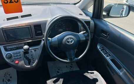 Toyota Wish II, 2004 год, 739 000 рублей, 15 фотография